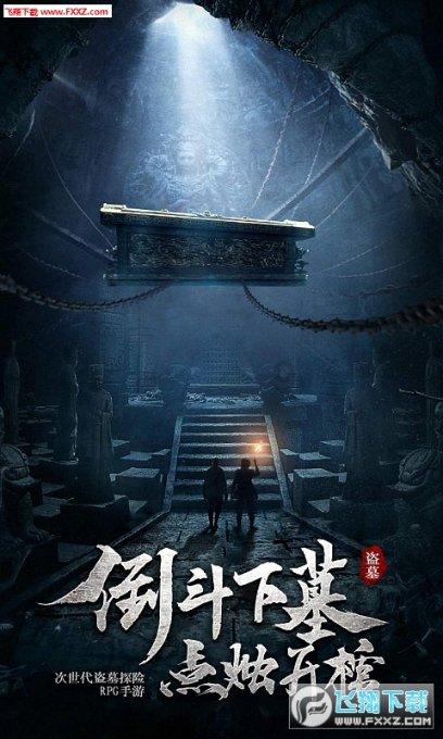 民警多问一句,竟发现两名被拐孩了,牵出背后大案