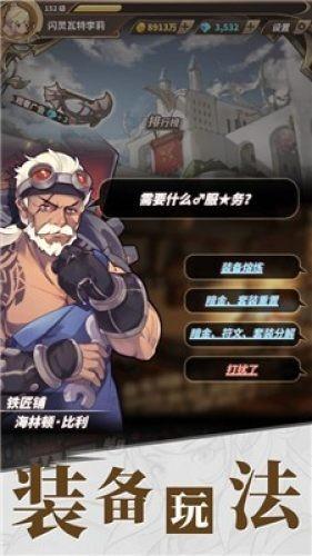 赵无极:晚年坐拥数十亿元画作,却引妻儿争夺,至死官司仍未打完