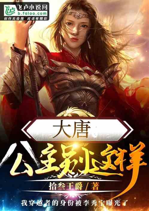 酒驾醉驾危害大 千万别抱“侥幸”心